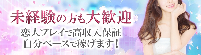 ニューほろよい