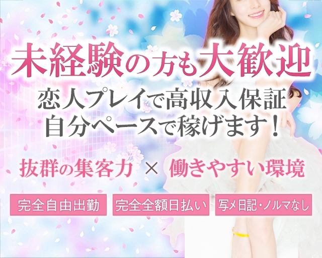 ニューほろよい