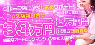 NTRネトラレ全裸美女からの痴漢電車