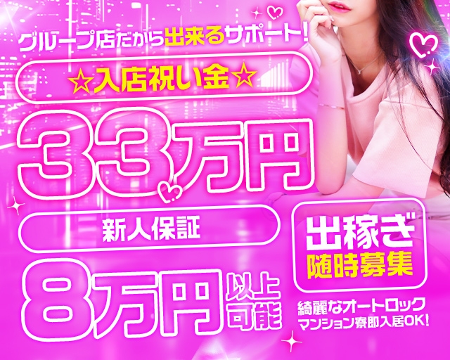 NTRネトラレ全裸美女からの痴漢電車