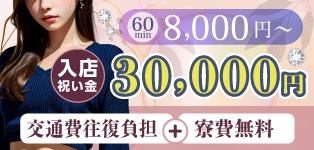 ねいろ