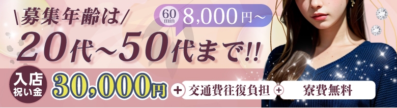 ねいろ