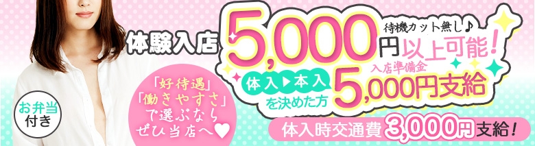クラブ マーキュリー(Club Mercury）