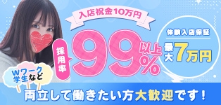 どMばすたーず すすきの店