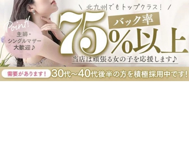 クラブ優雅