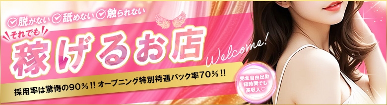 でろでろデロリアン