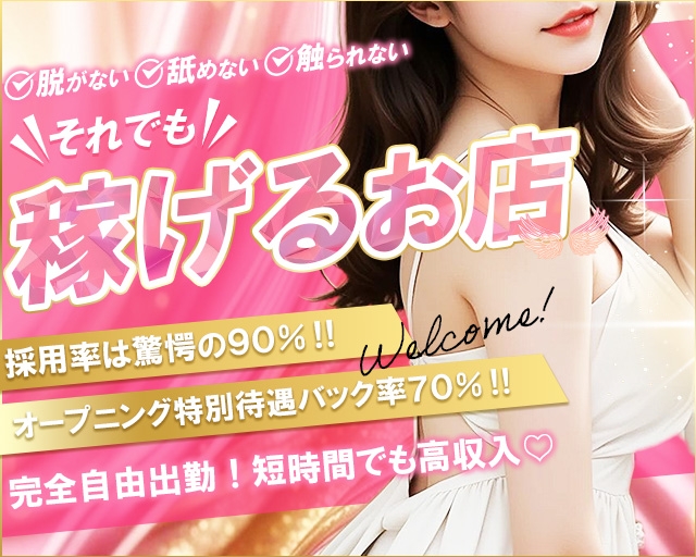 でろでろデロリアン