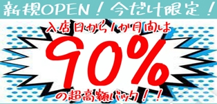 withSPA