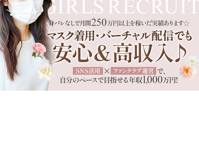 GOLD LIVE