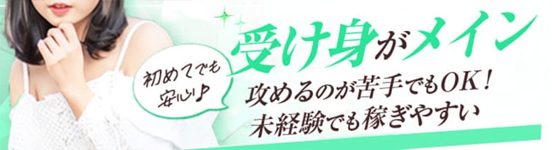 CLUB DEEP 博多