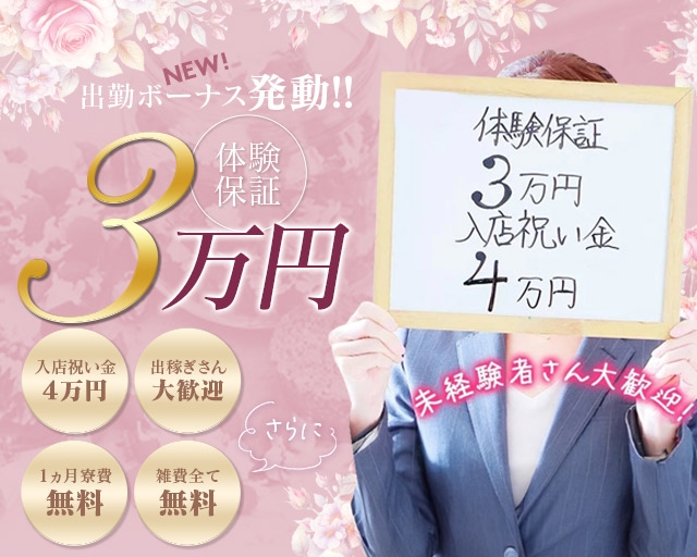 若妻人妻半熟熟女の娯楽屋