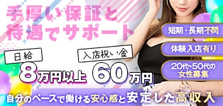 Bell（ベル）