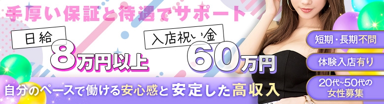 Bell（ベル）