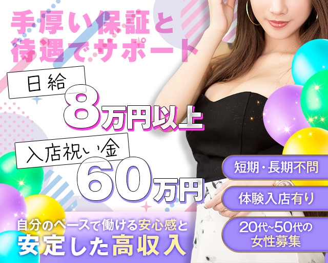 Bell（ベル）
