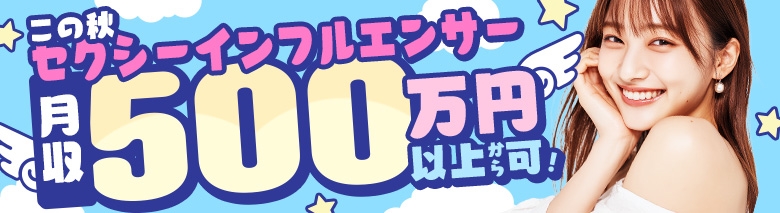 ネクストアクション