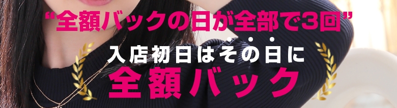 美的