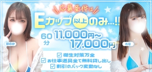 ぐらどるえっぐ