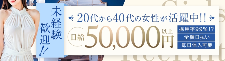 ぴゅあミセス