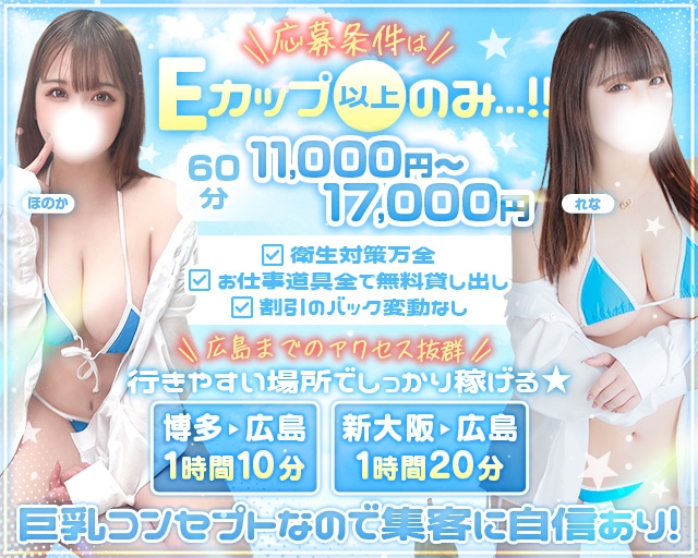ぐらどるえっぐ