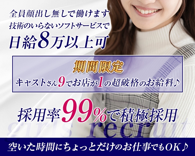 私、舌が性感帯