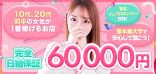 Ribbon 1st 