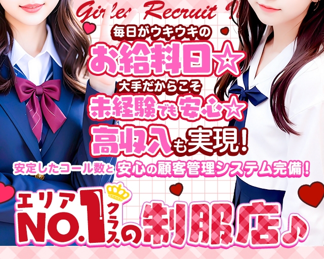 Juicy kiss 盛岡