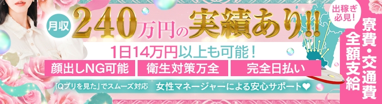 石庭