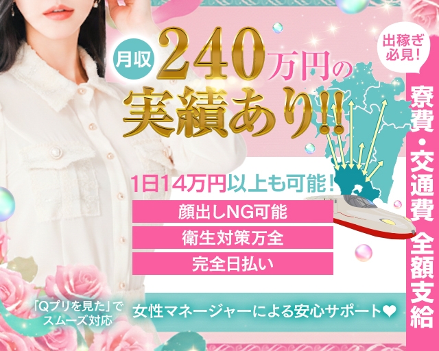 石庭