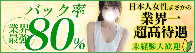 私のブラジャーどこいった？