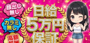 ちゃお