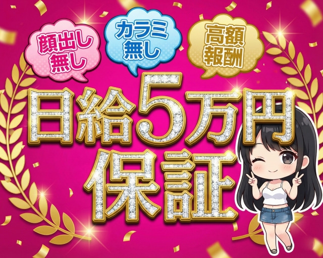 ちゃお
