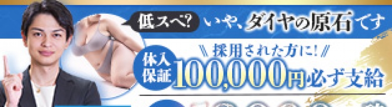 人妻ジャンキー