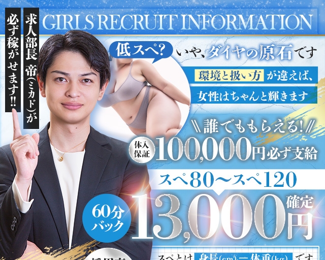 人妻ジャンキー