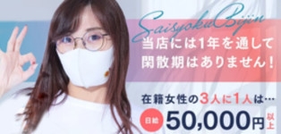 才色美人