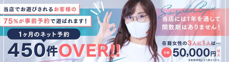 才色美人