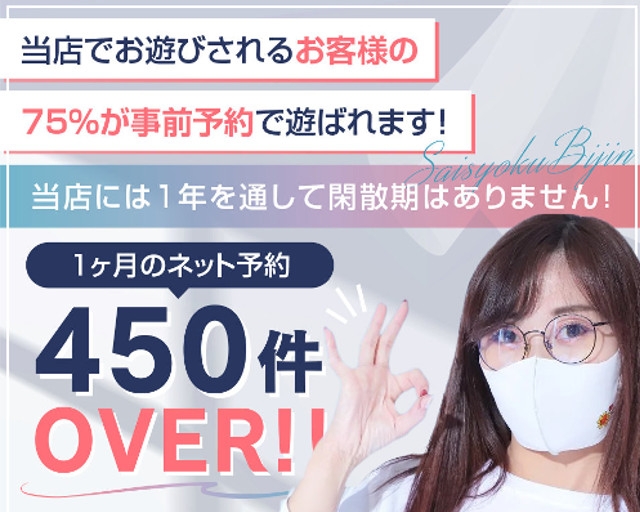 才色美人