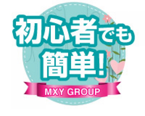横浜デビュー 