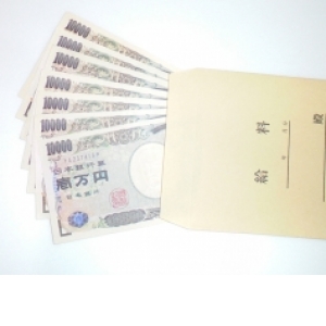 全額日払い現金払い