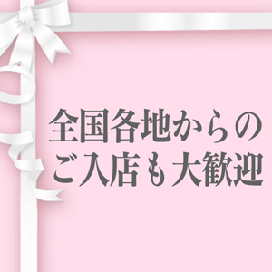 長期・短期の募集も大歓迎です。