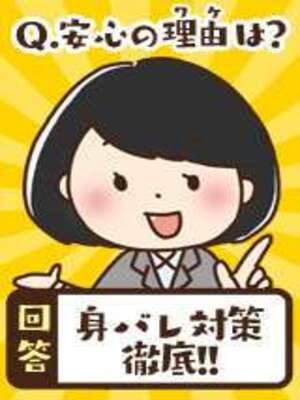 あおば