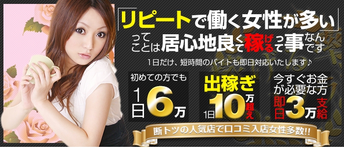 ピンク＆ホワイトnext