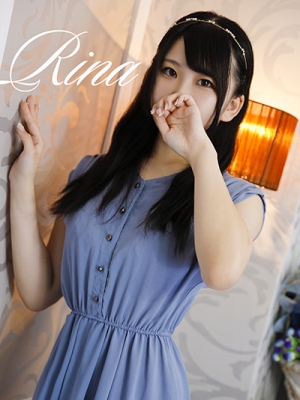 りな