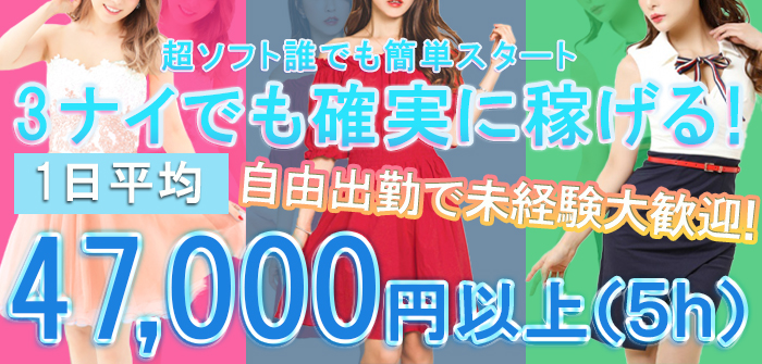 ルモンド