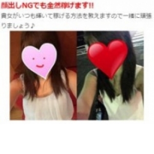 店内の雰囲気の良さには絶対の自信をもっております♪