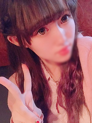ねる