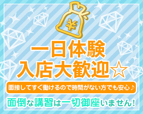あげは