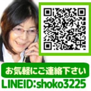 女性オーナーのお店だから安心