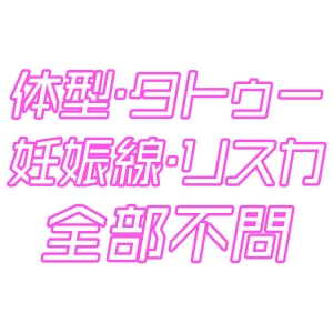 あなたはあなたらしく！！