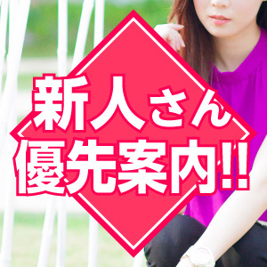 会員数も5000名を突破！