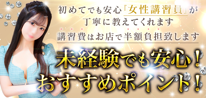 ファンタジー